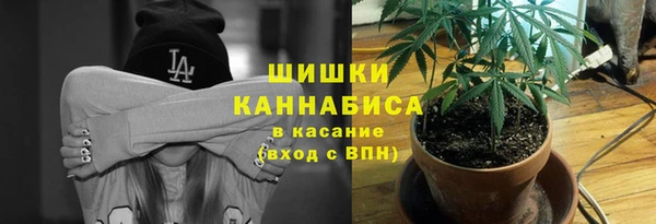 гашиш Абдулино