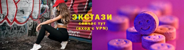 тгк Лиски