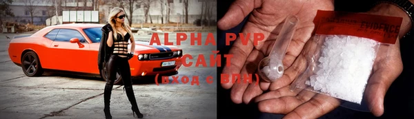 гашиш Абдулино