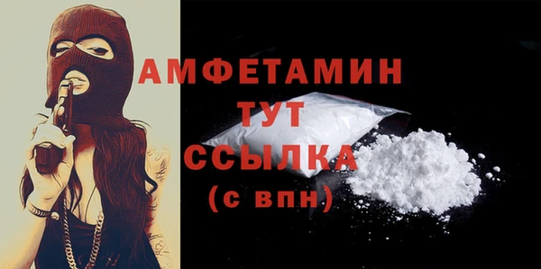 гашиш Абдулино