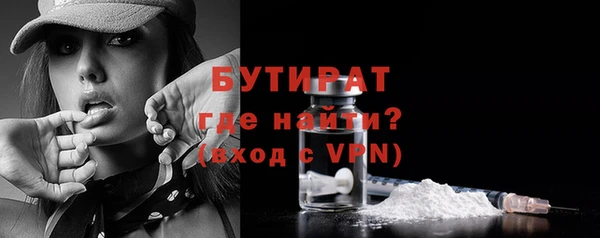 гашиш Абдулино
