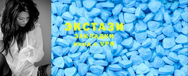 гашиш Лихославль