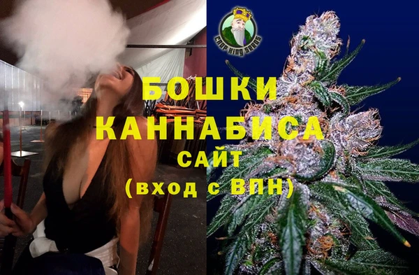 ALPHA-PVP Абинск