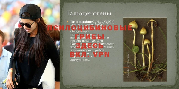 гашиш Абдулино