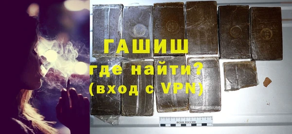 гашиш Абдулино